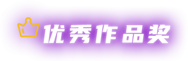 й