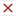 й
