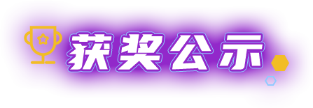 й