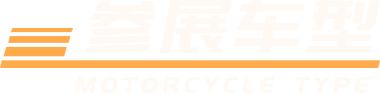 й