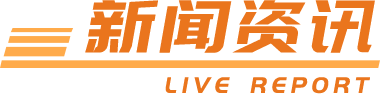 й