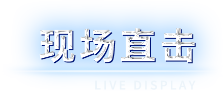 й