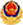 й