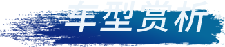 й
