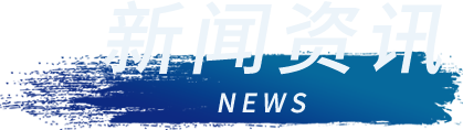 й