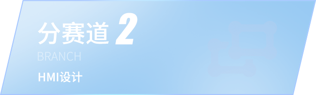 й