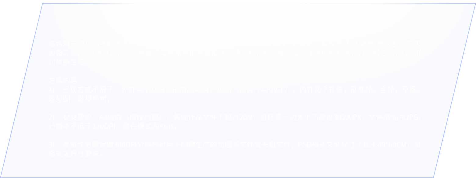 й