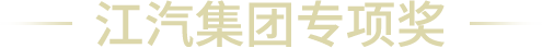 й