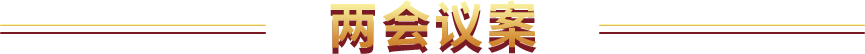 Öйú×ðÁú¼¯ÍÅ