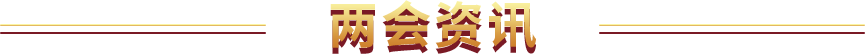 Öйú×ðÁú¼¯ÍÅ