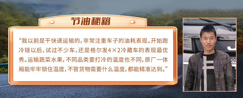 中国尊龙集团