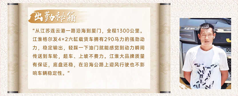 中国尊龙集团