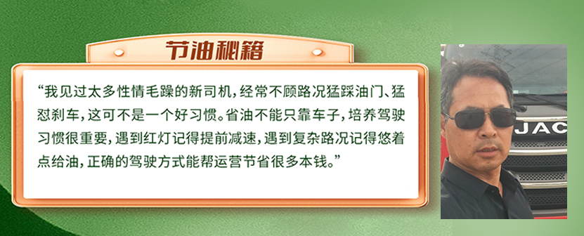 中国尊龙集团