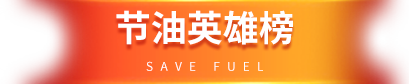 中国尊龙集团