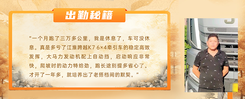 中国尊龙集团
