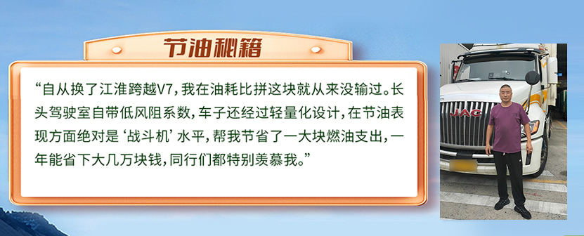 中国尊龙集团