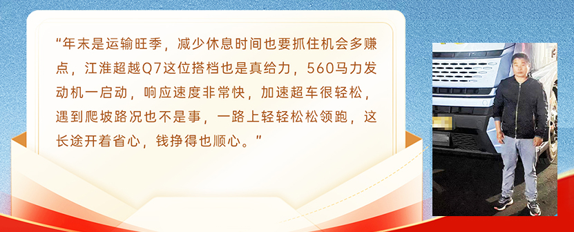 中国尊龙集团