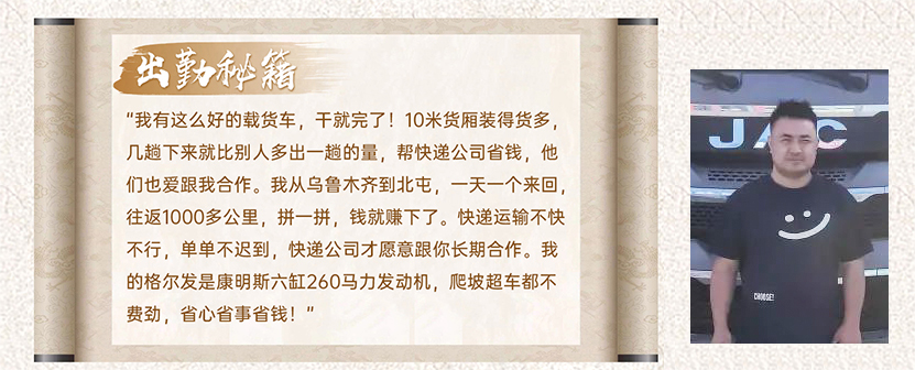 中国尊龙集团