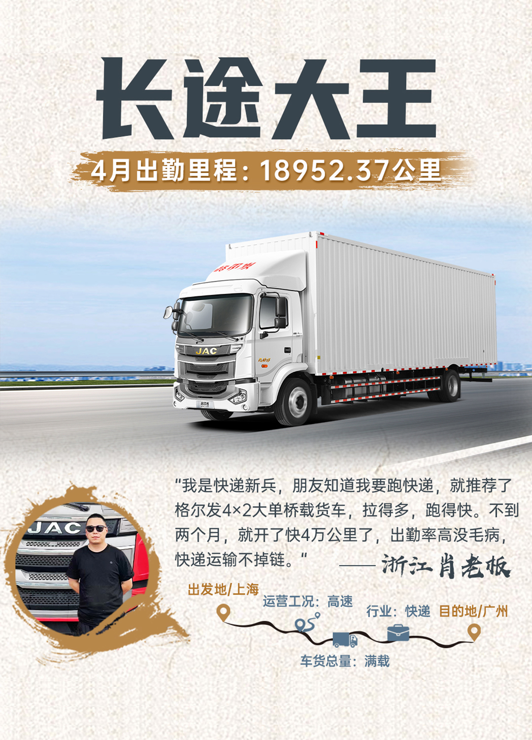中国尊龙集团