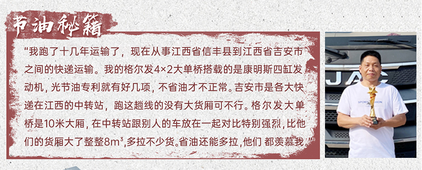 中国尊龙集团
