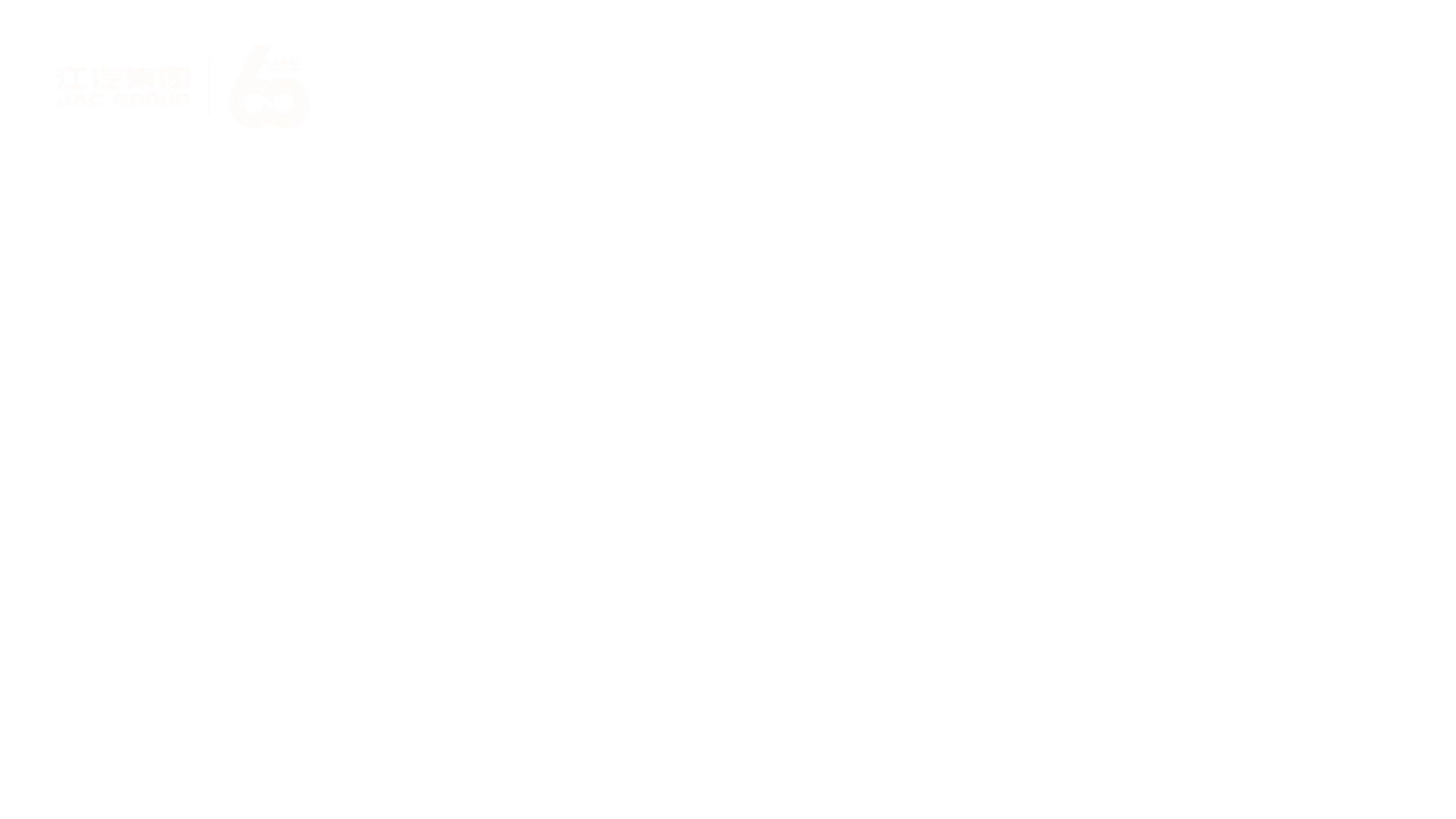 й