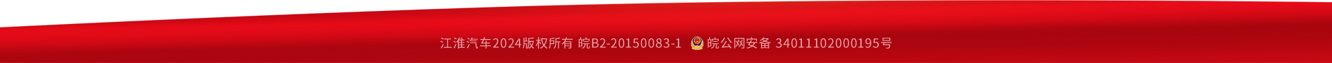 й