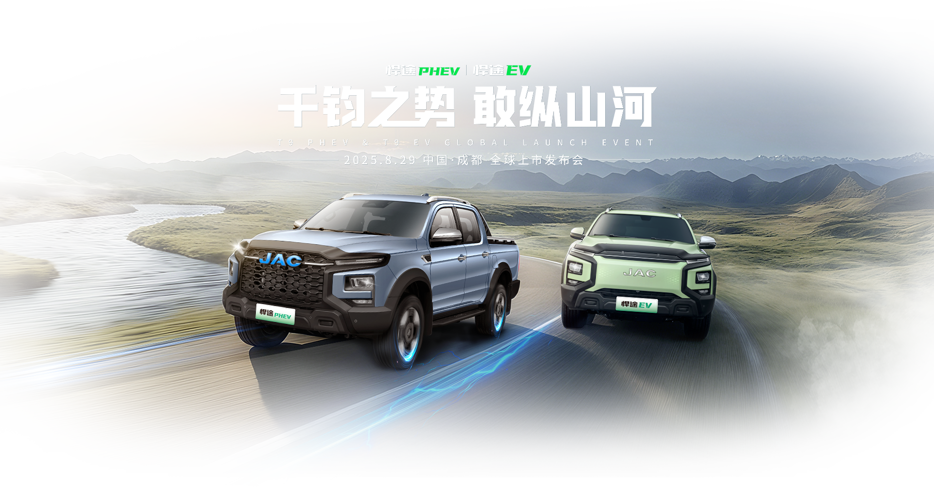 �й���������