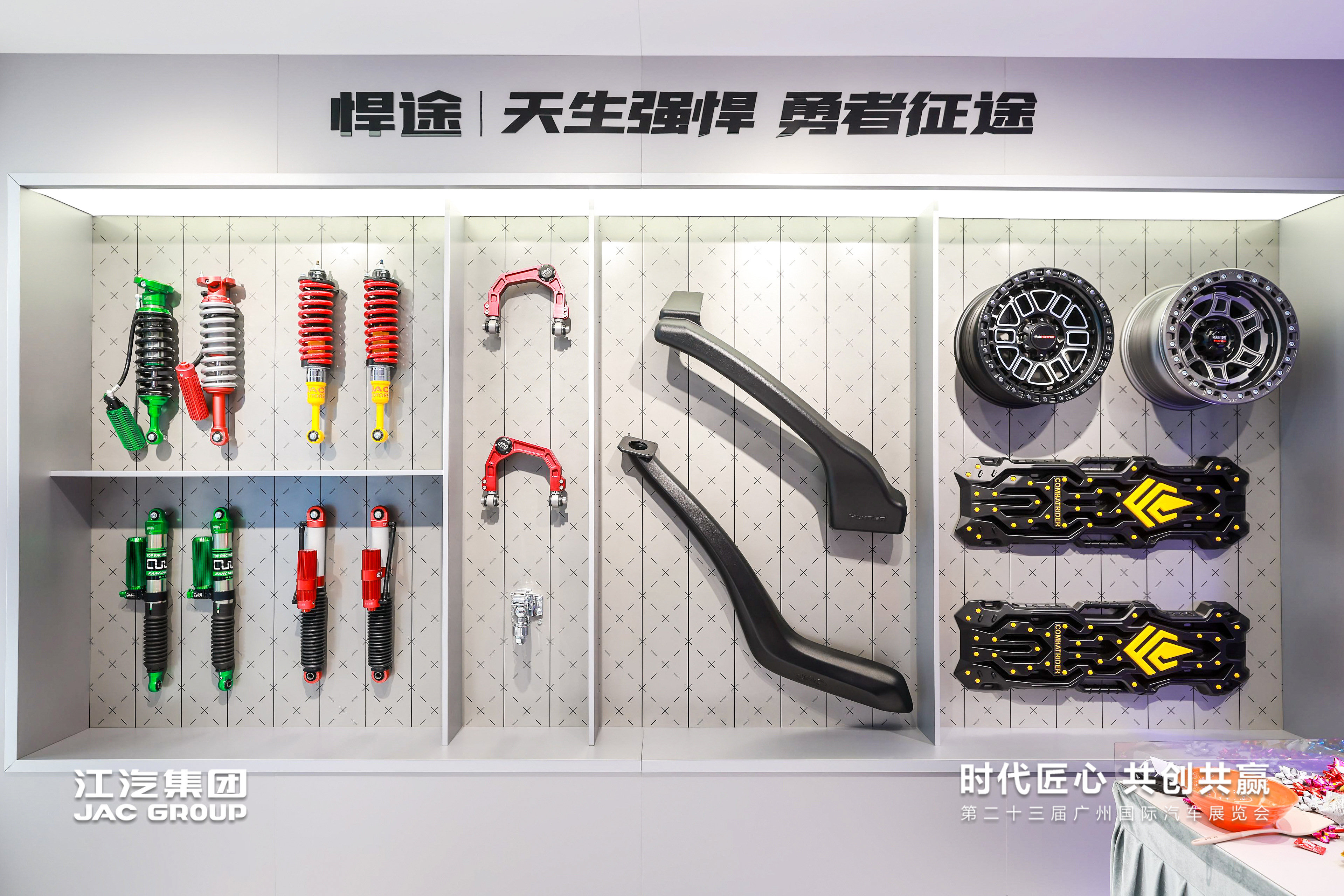 �й���������