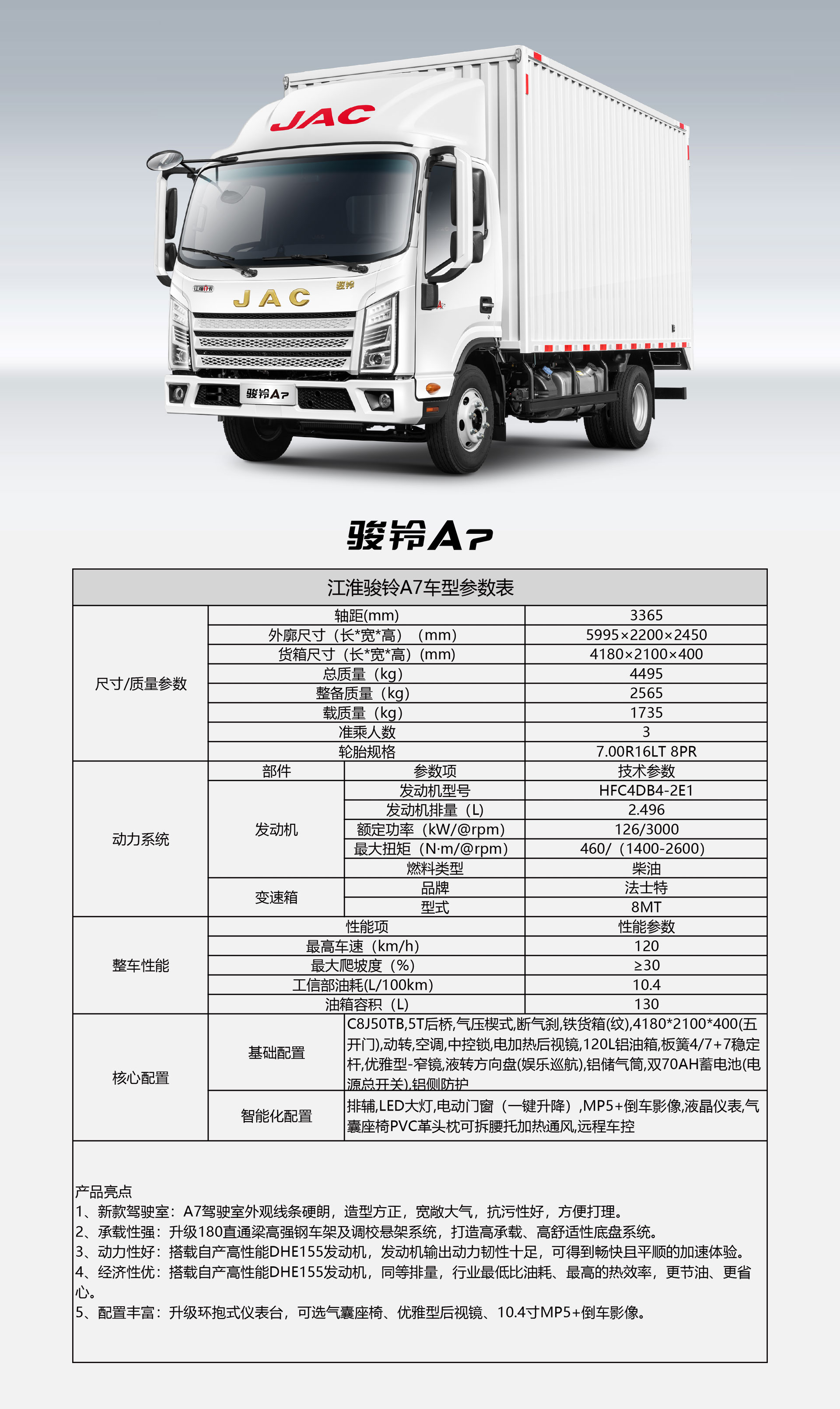 �й���������