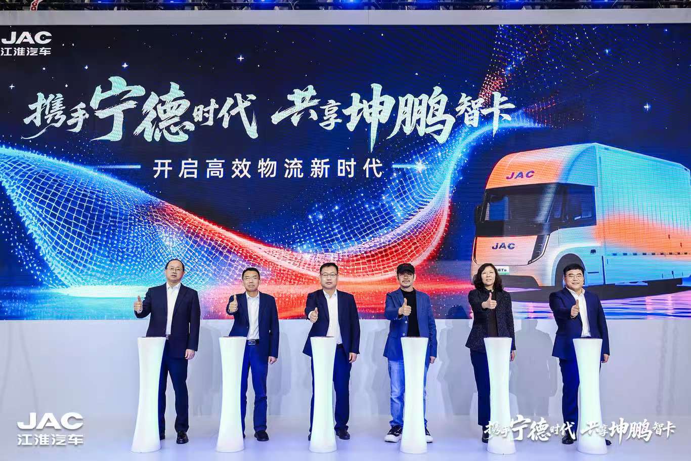 �й���������