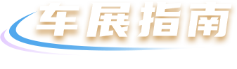 й