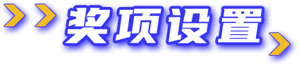 й