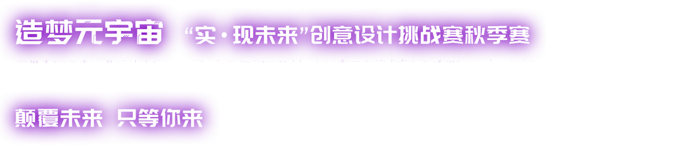 й