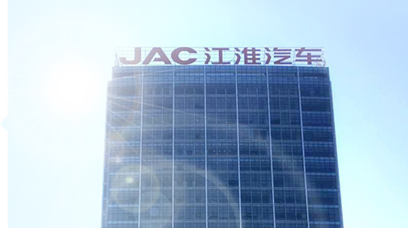 ߽JAC