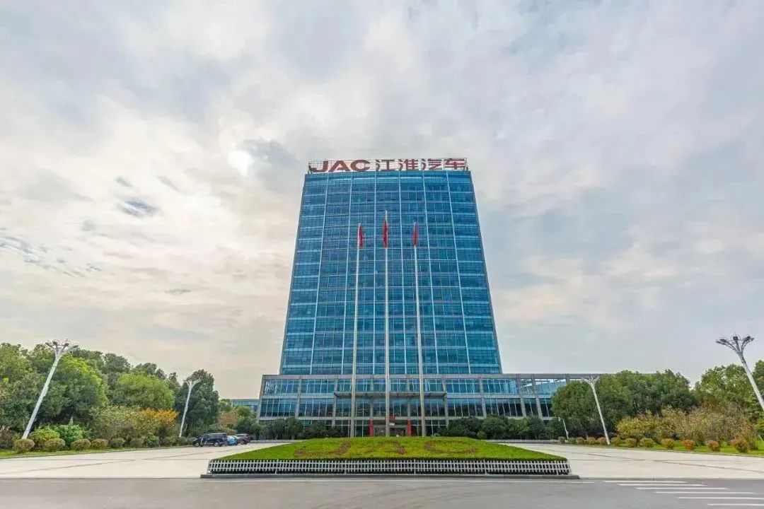 й
