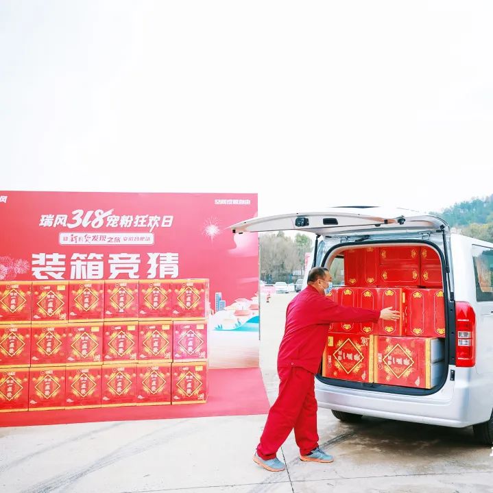 �й���������