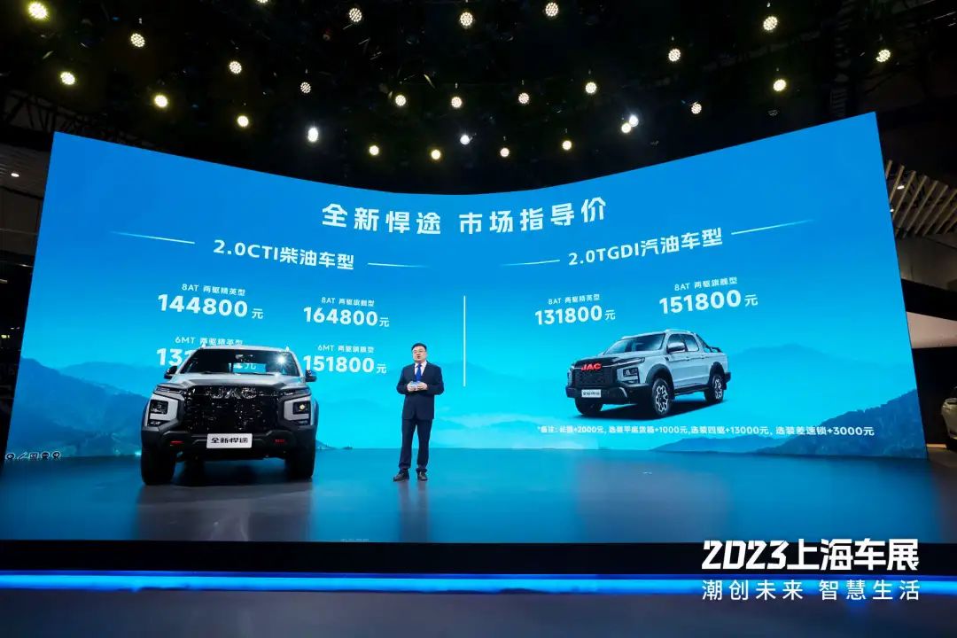 Öйú×ðÁú¼¯ÍÅ