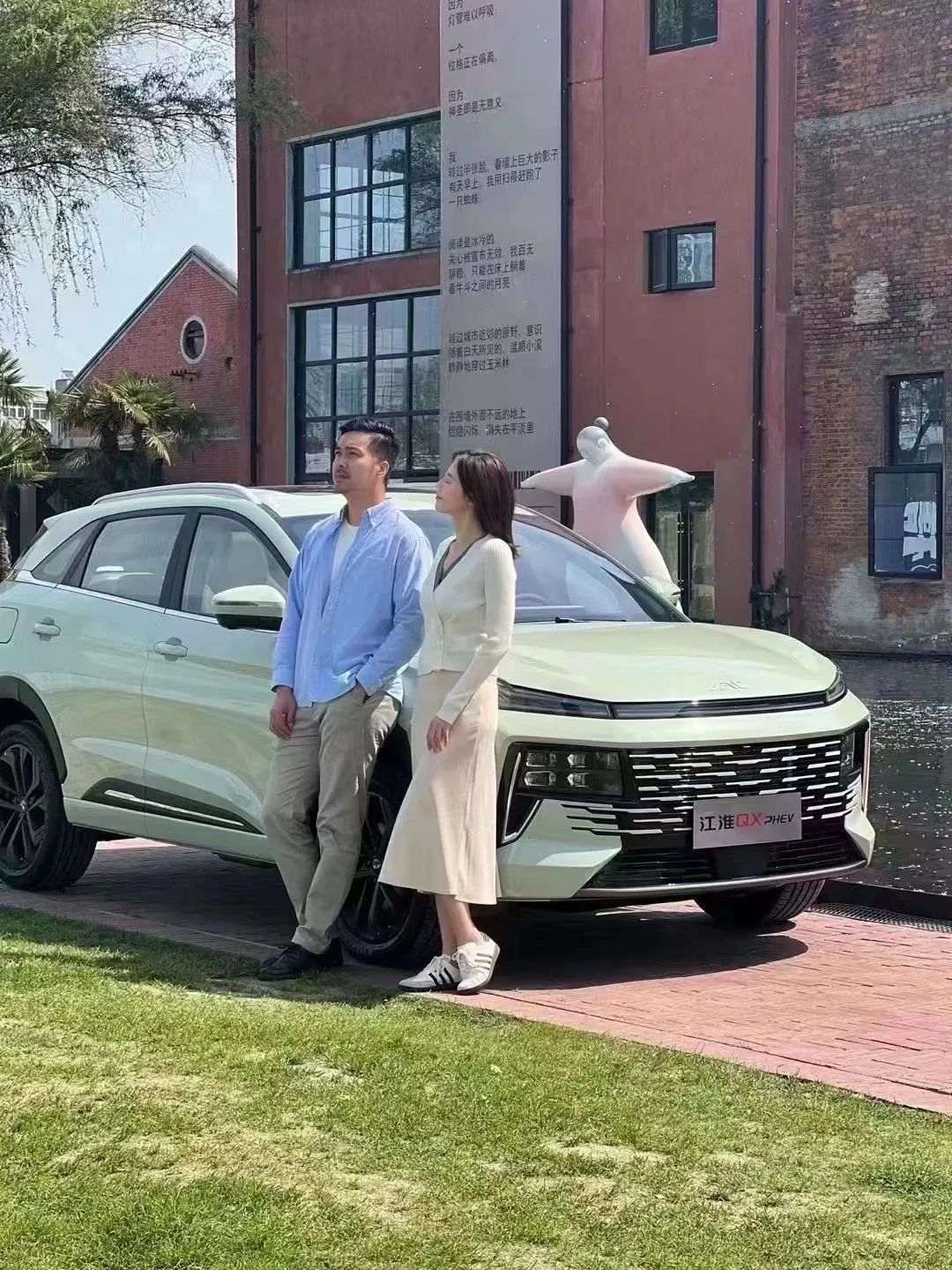 Öйú×ðÁú¼¯ÍÅ