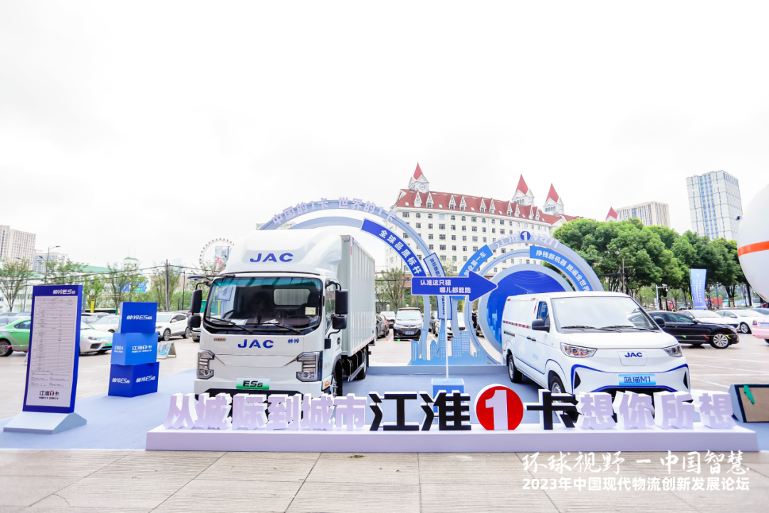 Öйú×ðÁú¼¯ÍÅ