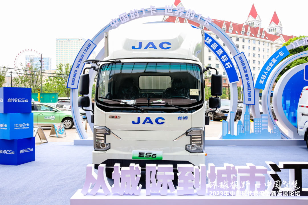 Öйú×ðÁú¼¯ÍÅ