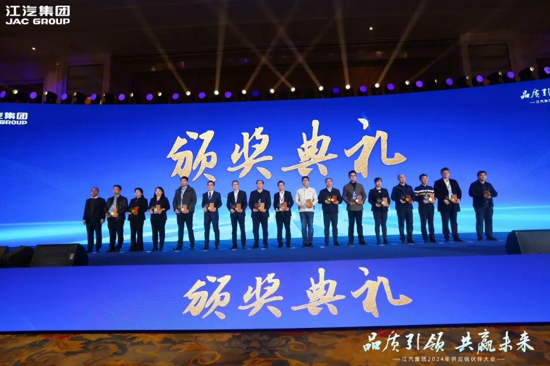 Öйú×ðÁú¼¯ÍÅ