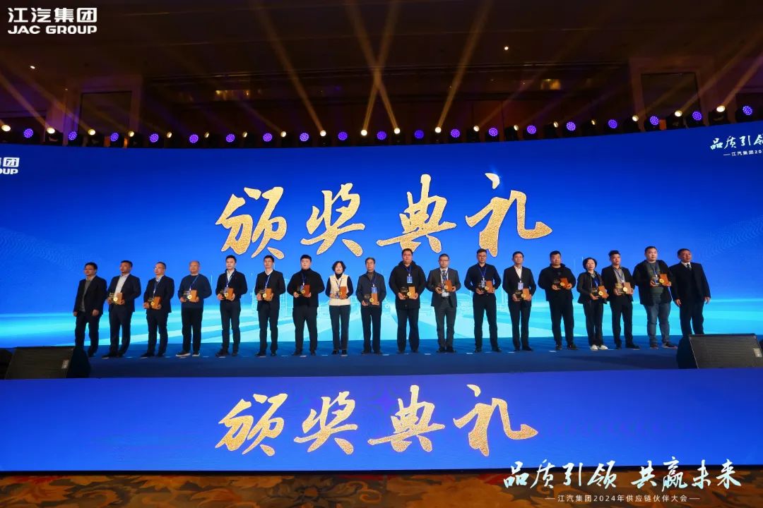 Öйú×ðÁú¼¯ÍÅ