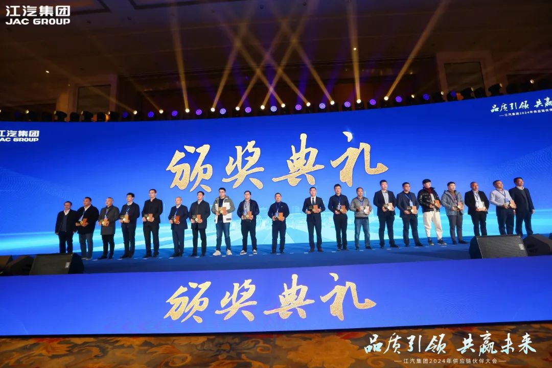 Öйú×ðÁú¼¯ÍÅ