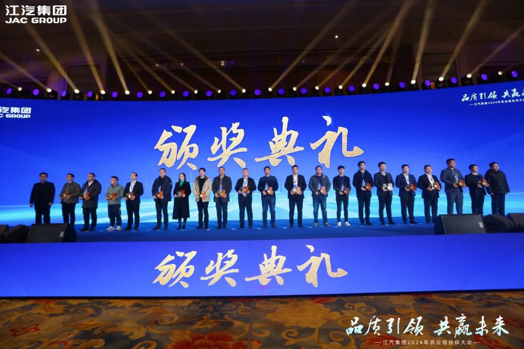 Öйú×ðÁú¼¯ÍÅ