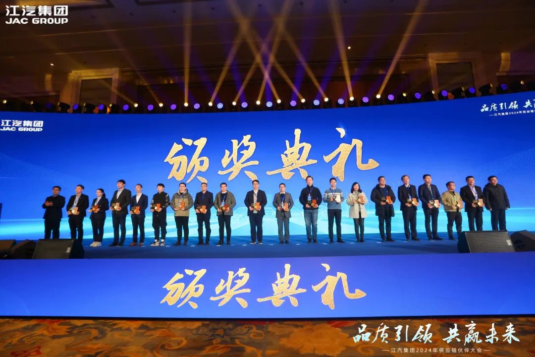 Öйú×ðÁú¼¯ÍÅ