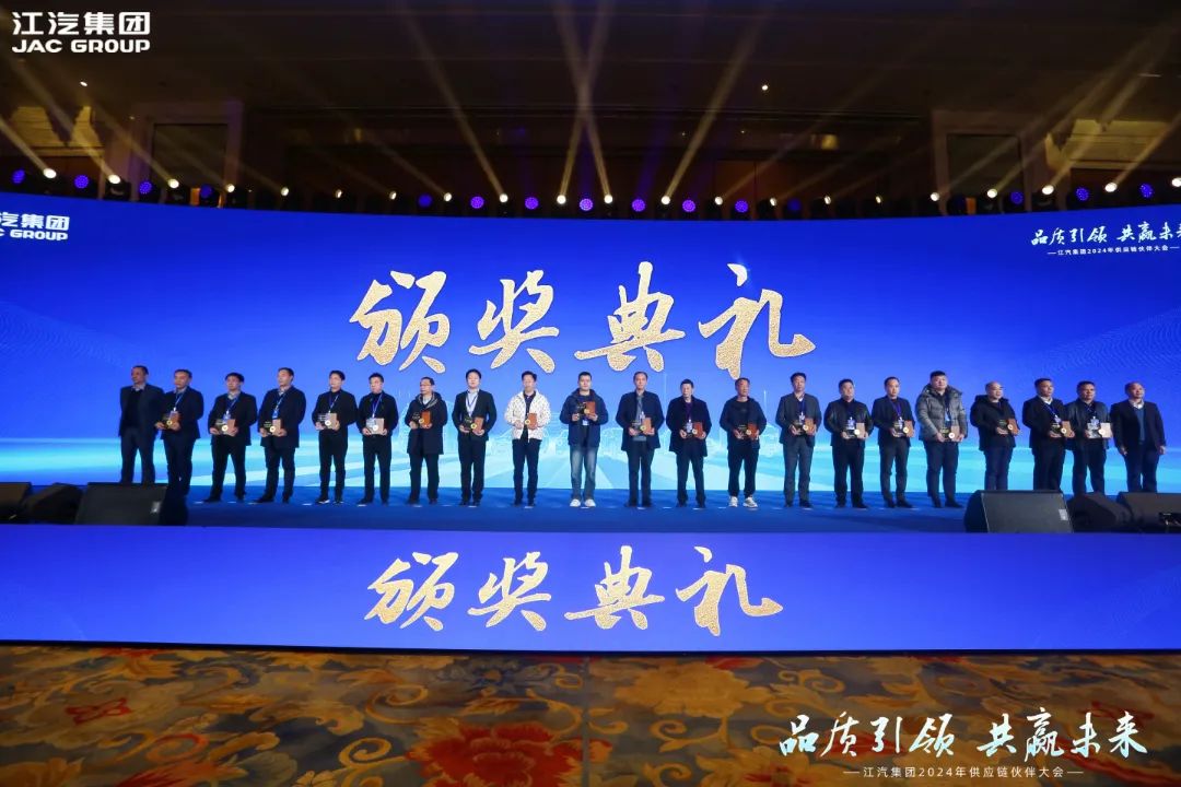 Öйú×ðÁú¼¯ÍÅ