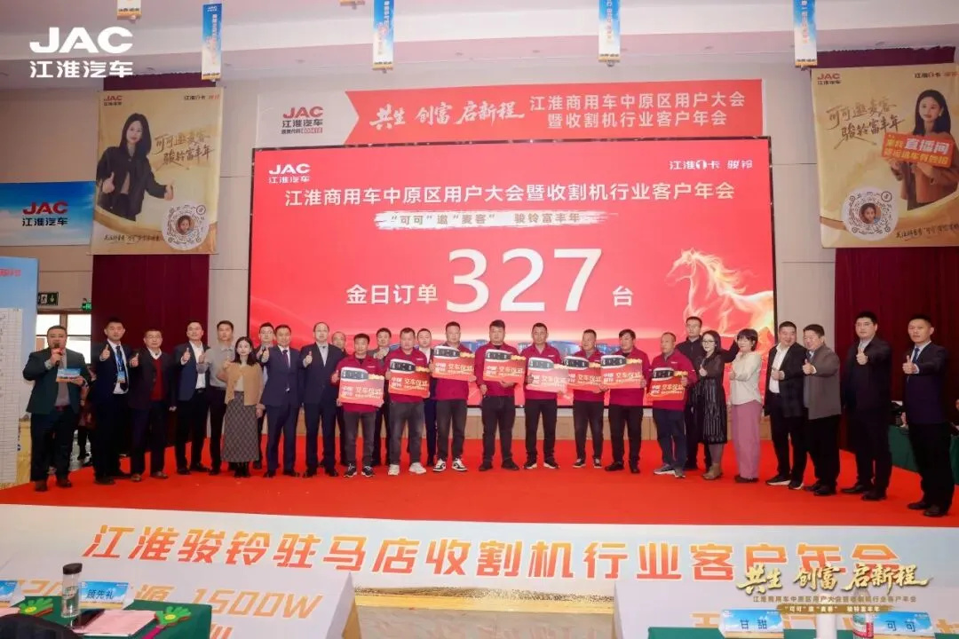 �й���������